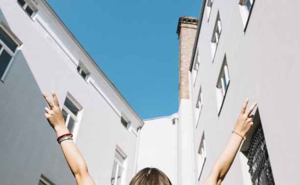 Domov jako místo ve vlastní nemovitosti: Více než jen střecha nad hlavou